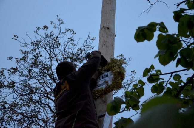 Foto 25, 09.05.2019, Maibaum aufstellen 2019 Foto 25, 09.05.2019, Maibaum aufstellen 2019